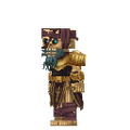 Thumbnail for version as of 18:30, 5 June 2026